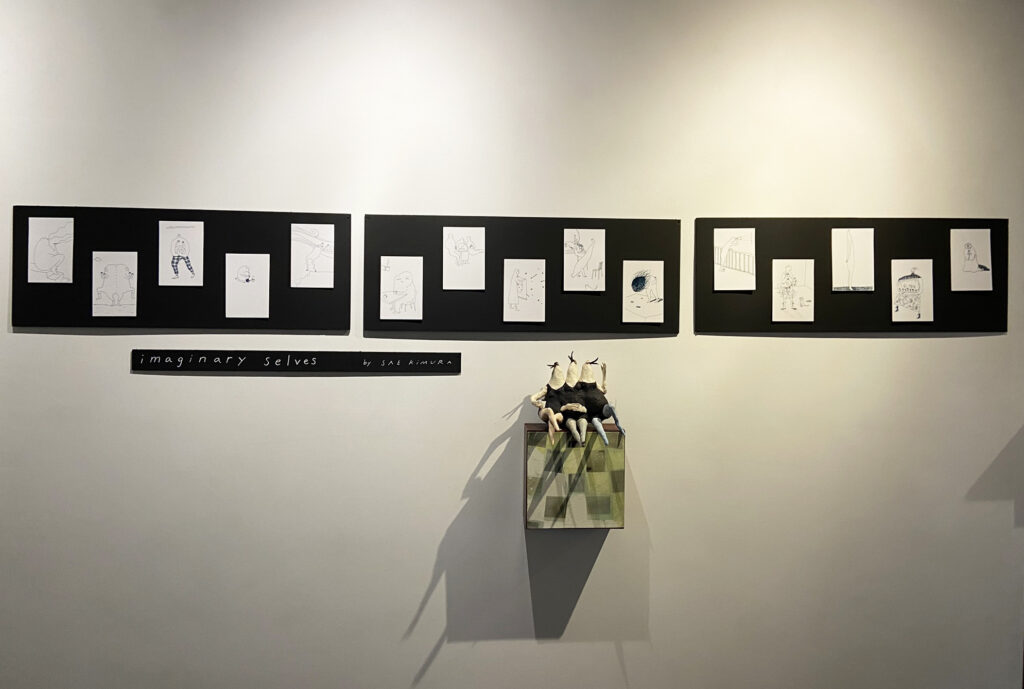 Drawings by Sae Kimura